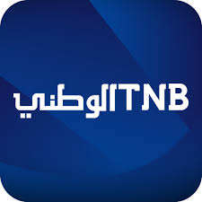 البنك الوطني