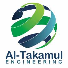 التكامل الهندسية
